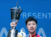 雷火电竞入驻-关于波兰乒乓球队险胜中国乒乓球队，马龙绝境逆转的信息