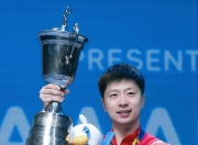 雷火电竞入驻-关于波兰乒乓球队险胜中国乒乓球队，马龙绝境逆转的信息