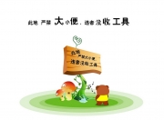 雷火电竞入驻-乾坤倒转！平行时空中莫兰特跨时空绝杀，掘金逆转太阳提前锁定胜局