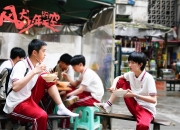 雷火电竞网站-湖人连续压制活塞的背后，恩比德的影子效应？