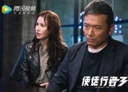 雷火电竞网站-保罗的最后一颗子弹，虚构的终极之战