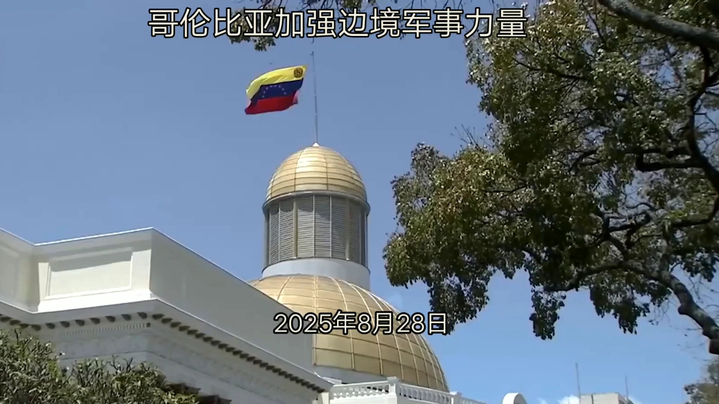 包含哥伦比亚战平委内瑞拉,豪取晋级机会的词条 包含哥伦比亚战平委内瑞拉,豪取晋级机会的词条