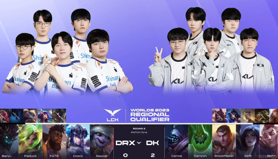 DRX2血洗XL,ShowMaker制霸全场的简单介绍 DRX2血洗XL,ShowMaker制霸全场的简单介绍