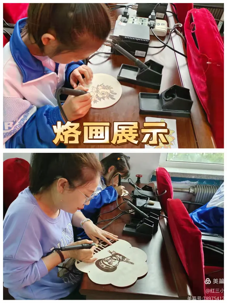 关于四川磐石队员集体亮眼,表现相得益彰的信息 关于四川磐石队员集体亮眼,表现相得益彰的信息