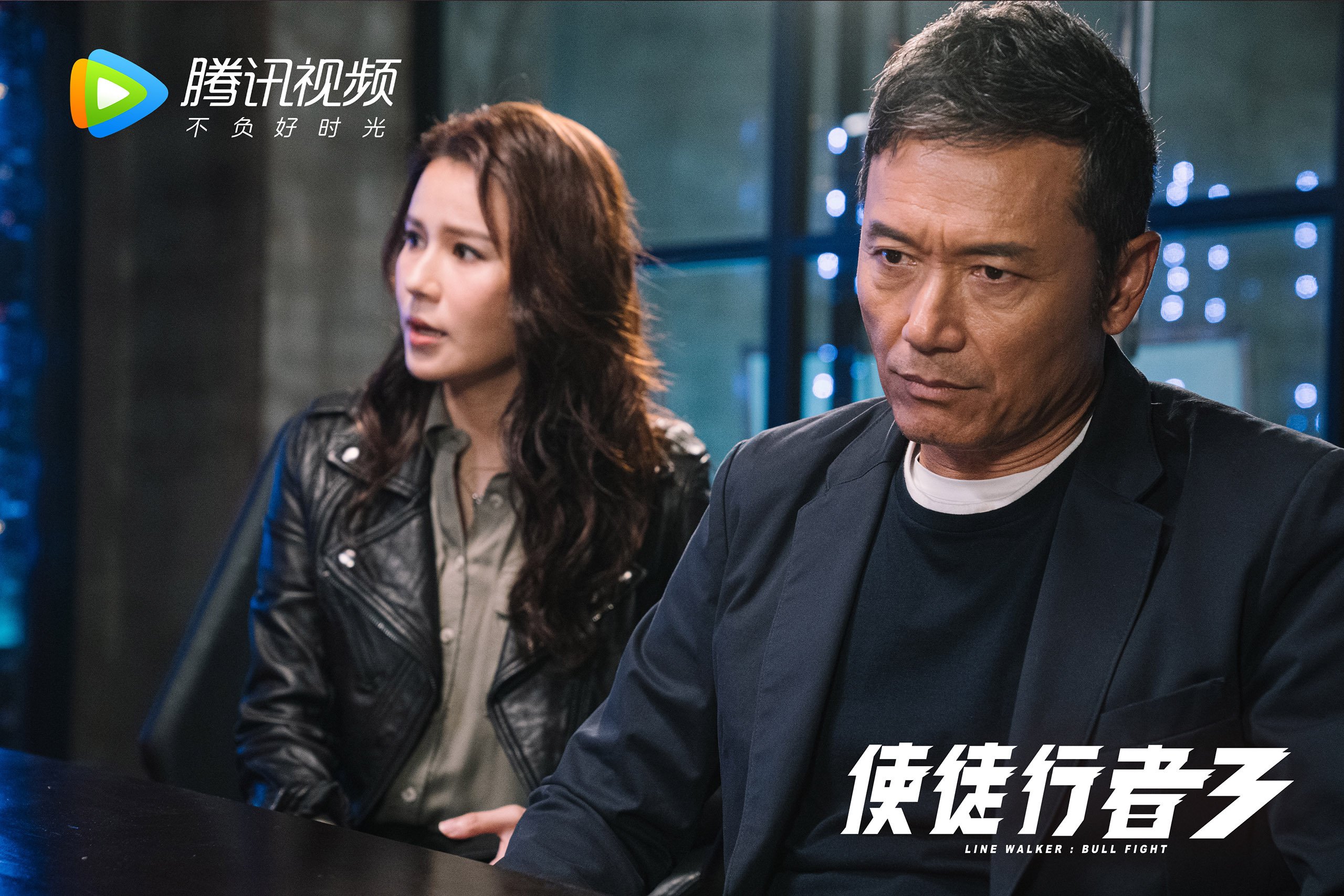 保罗的最后一颗子弹，虚构的终极之战