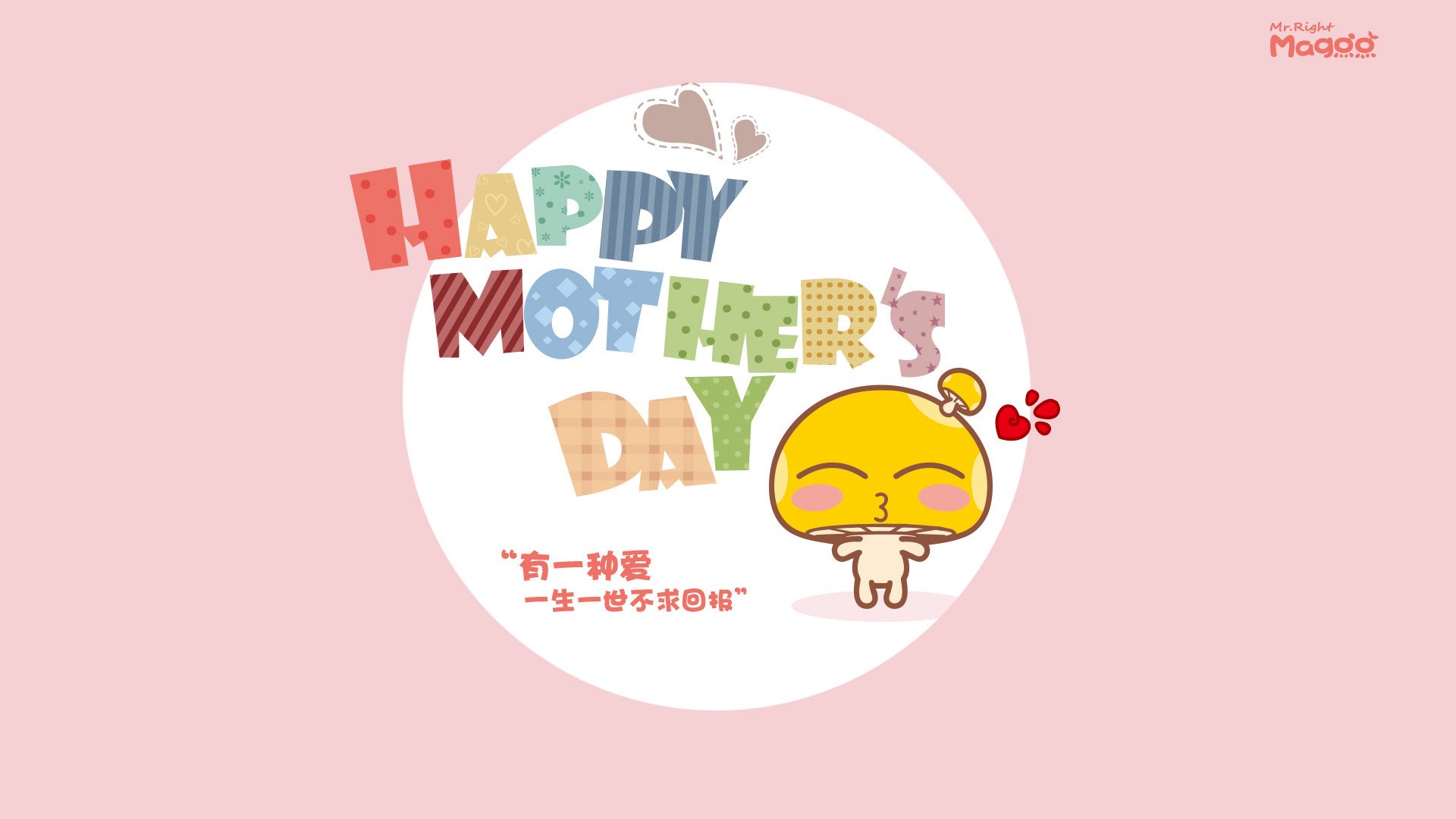 唯一性的跨界演绎，从灰熊速胜到东契奇英超接管