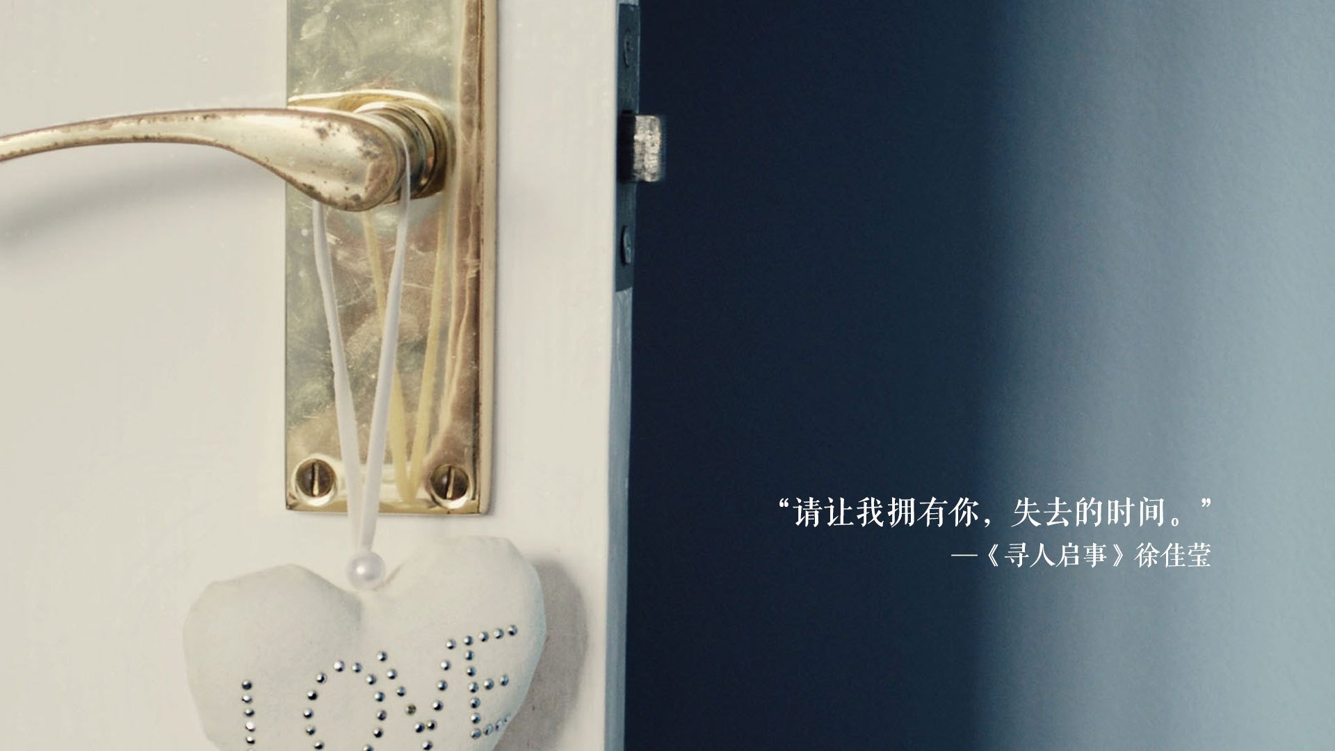 当NBA三分雨遇上西甲铁血锁链，一场横跨大西洋的战术对话